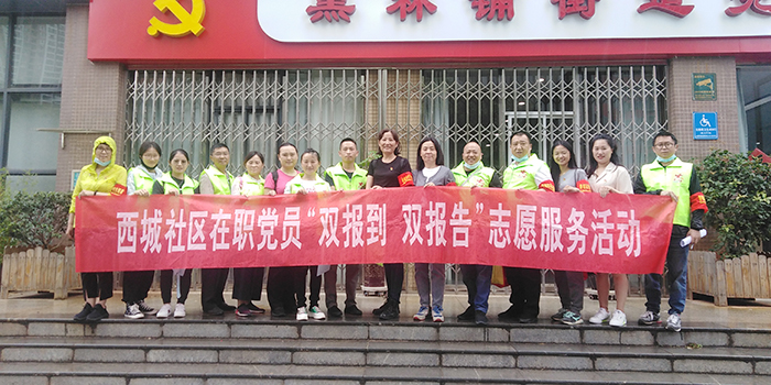 1625477837844251.jpg 小安二黨支部協(xié)助社區(qū)開(kāi)展疫苗接種登記及宣傳工作1.jpg