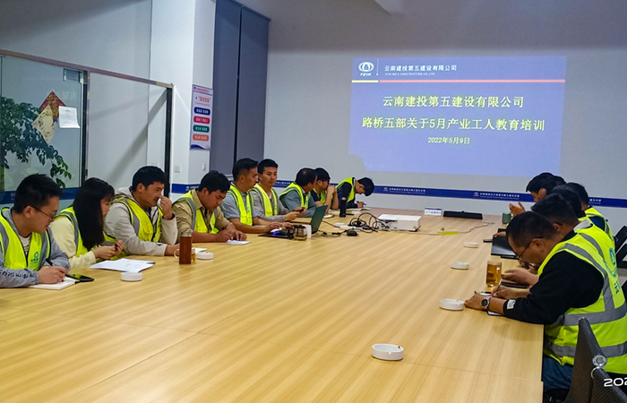 1652263594692595.jpg (小圖)拍攝者浦士汕-產(chǎn)業(yè)工人培訓(xùn)圖片2.jpg