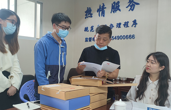 xiao查臺(tái)賬 直屬四“查、補(bǔ)、強(qiáng)”專項(xiàng)行動(dòng)調(diào)研工作6.jpg