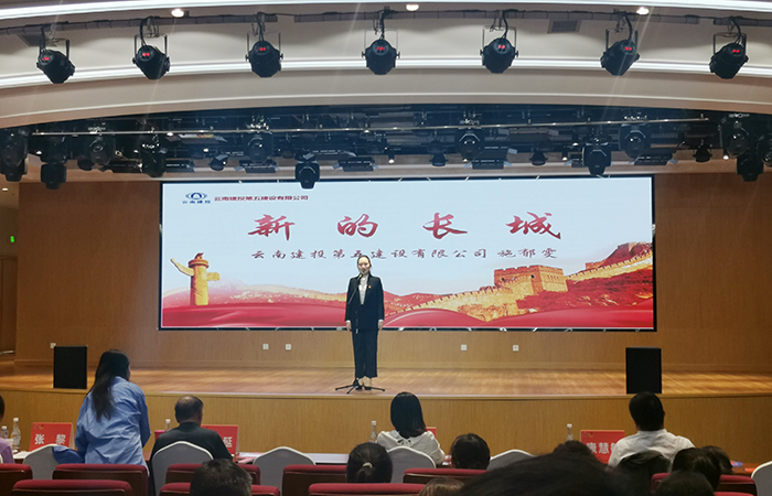 1656319613117452.jpg 工會(huì)獲獎(jiǎng)小圖.jpg