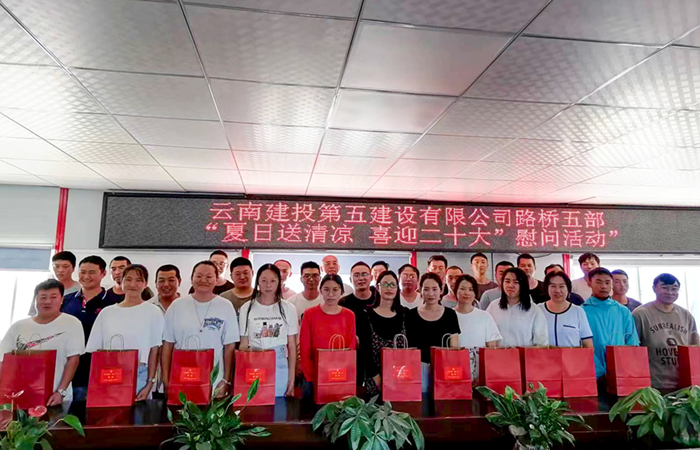 1661756183422473.jpg (小圖)賓鶴項(xiàng)目現(xiàn)場(chǎng)-葉明春(攝影).jpg