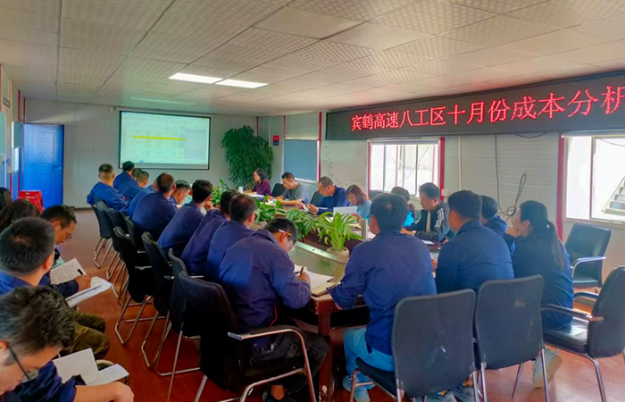 1667529866316304.jpg (小圖)2.jpg