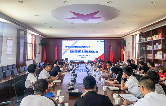 1695892124384258.jpg 小圖2.jpg