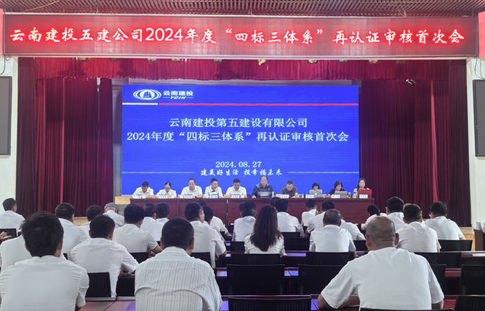 1725328451607145.jpg 小圖-首次會.jpg