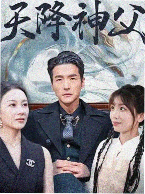 高h动漫《第十七次告白》封面图